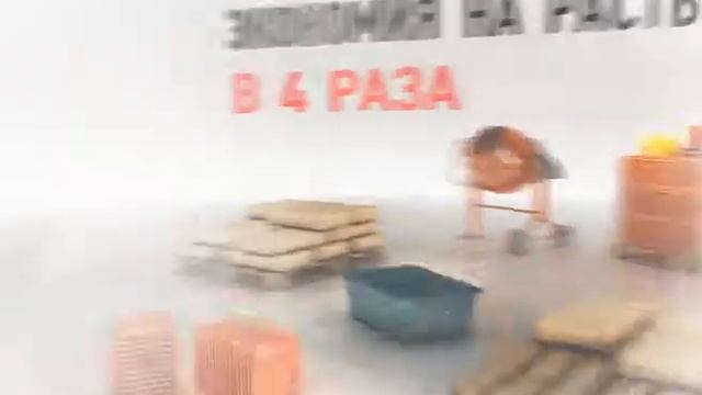 Porikam Amstron 2