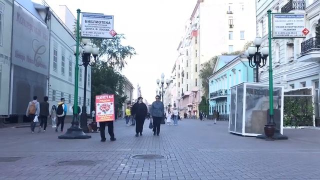 цветы рядом