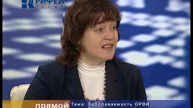 Прямой эфир ч 1 от 09 10 2013