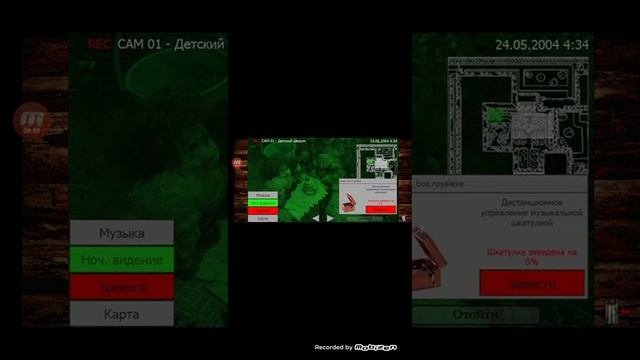 играю в 5ночей с фрогги