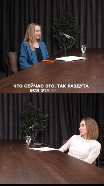 не|здоровая самооценка #психология #самооценка