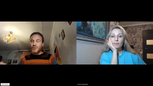 марта и 2️⃣3️⃣ февраля со стихами на УРА.mp4