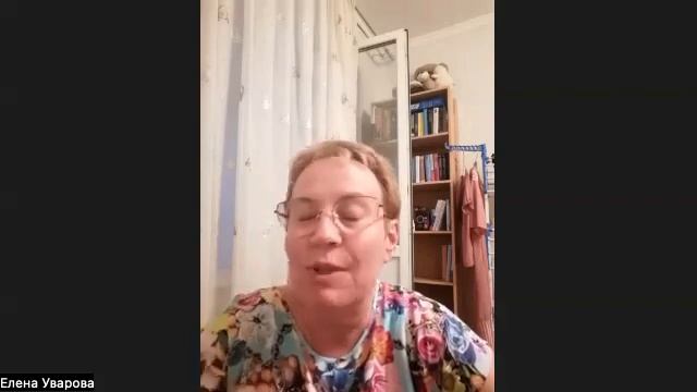 Елена - коммерческий директор. Рассказывает о результатах одной сессии спустя 2 года.