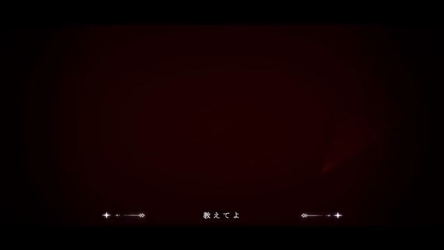 Мимолетные воспоминания - Фаузия