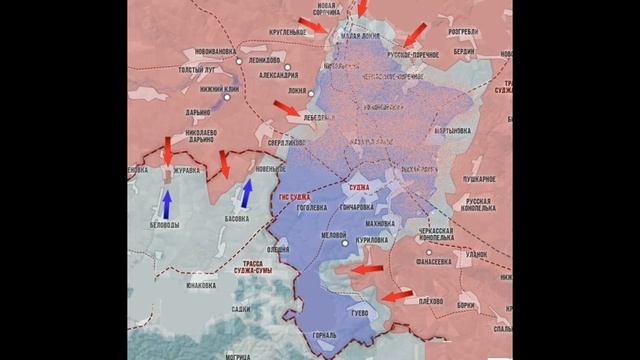 Курское направление на 8 марта