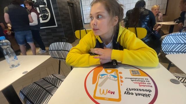 Будапешт 2024, дзюдо соревнование .