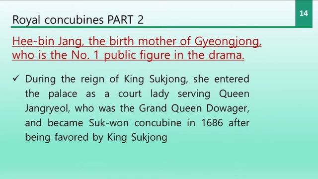 Royal concubines of Joseon Dynasty, Part 2