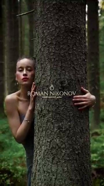Коллекция «Сказки»