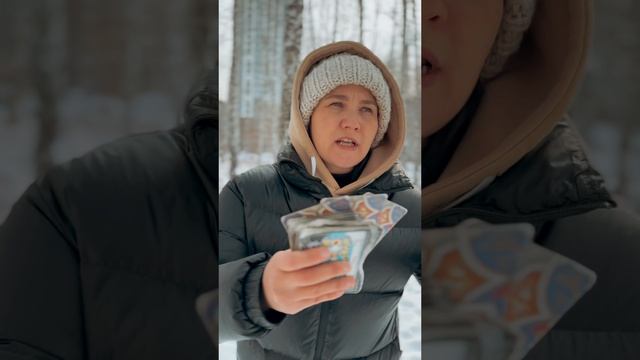 РАСКЛАД ТАРО ОНЛАЙН: Как ОН ощущает себя?