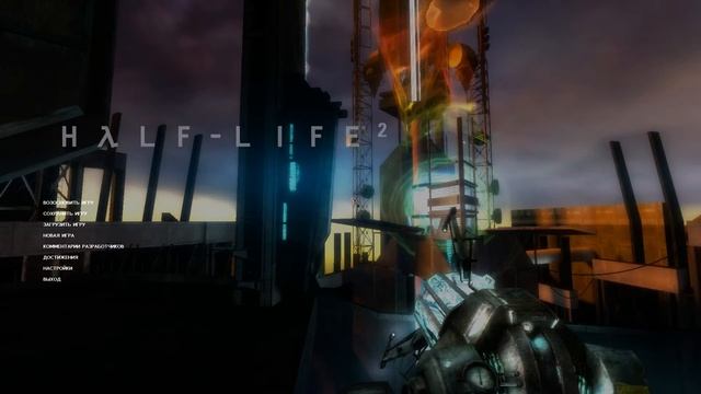 Half-Life 2 Cinematic Mod Прохождение Часть 19 Финал