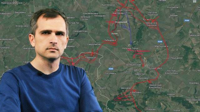 Юрий Подоляка (08.03.25) Обстановка на фронтах. Бои за Суджу...