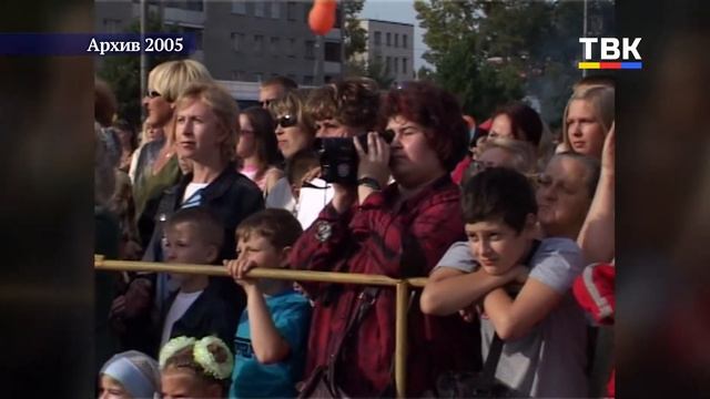 Как праздновали День города в Бердске – по архивам ТВК за 2005-2019 гг.
