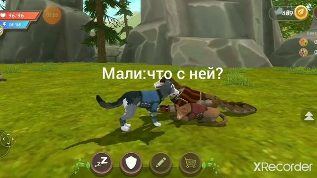 мини-фильм {слепой} 2/?