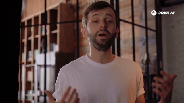 Руслан Шанов - Хватит | Премьера клипа 2022