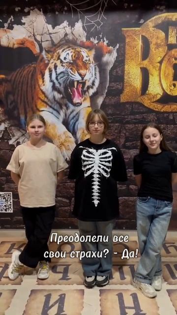 День рождения подростка в Белгороде,  март 2025