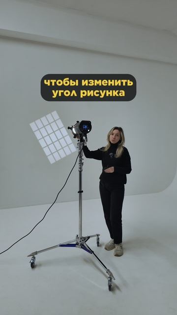 Gdox spotlight BFP