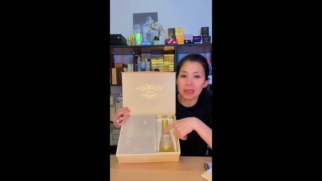 Summa Elixir 8 Miracle Power Essence Set Reem Acra Edition