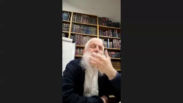 Étude sur les Pirké Avot - Les maximes des pères (avec les commentaires), 4ème séance