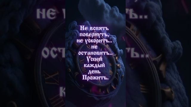 💥ПОДПИСЫВАЙТЕСЬ💥