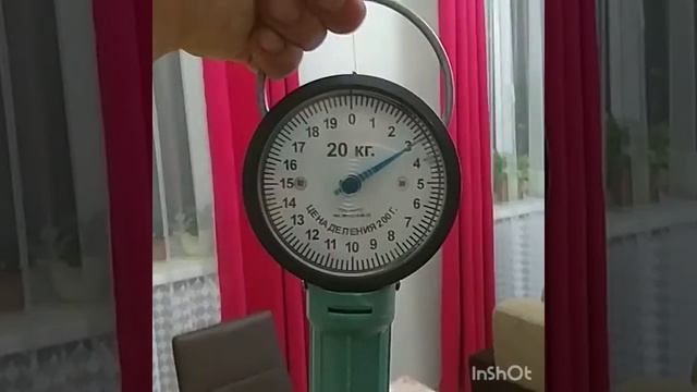 Свой арбуз созрел в парнике 29.08.2020