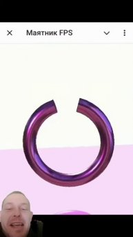 телефону хана📱🤣