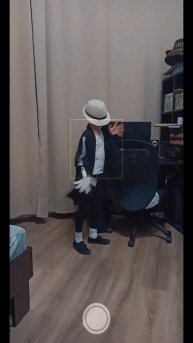 #michaeljackson #артист #пародия #танцы #подпишись #прикол #смешно #музыка