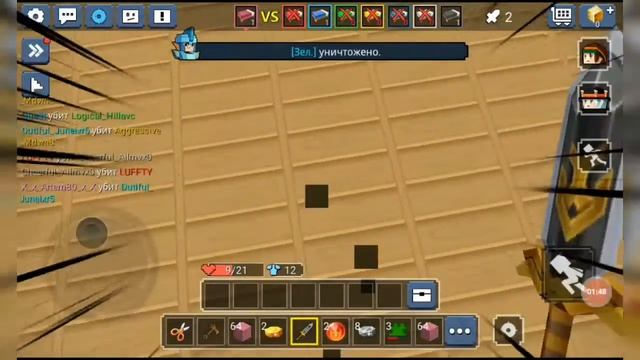 ПОЛУЧИЛ САМОЙ ОЛДОВОЙ АКК! |Blockman GO |Blocky Mods |