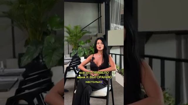 Пиши “ДИАГНОСТИКА» и я дам план выхода на новый уровень дохода✅