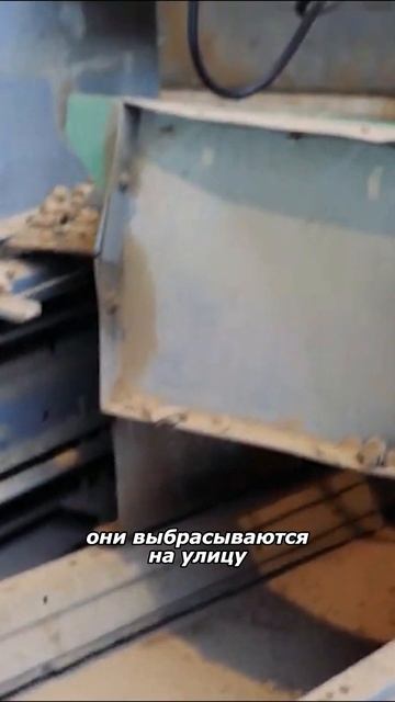 Кирпичный завод Российский кирпич ЧАСТЬ 2