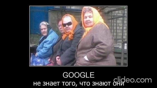 мемы на разные темы