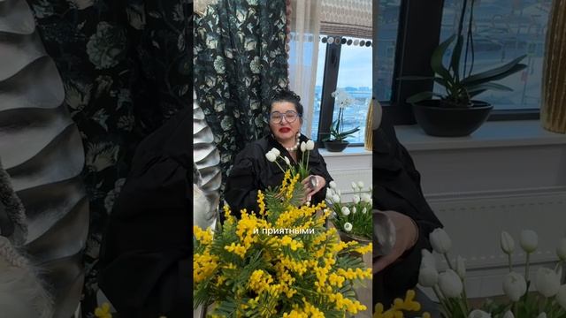 ПОЗДРАВЛЯЮ ВСЕХ ЖЕНЩИН #поздравление#праздник#8марта