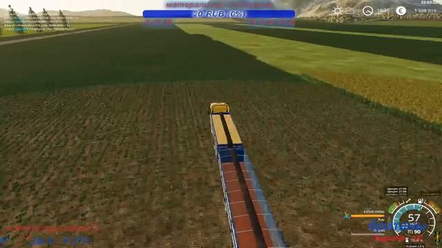 #Стрим #618#Farming Simulator 19# КАРТА Riccis_Hollow (УБОРКА  РИСА)