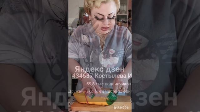 С праздником 💐 милые женщины ♥♥♥бабушке всегда говорю сиди дома☺️☺️☺️☺️