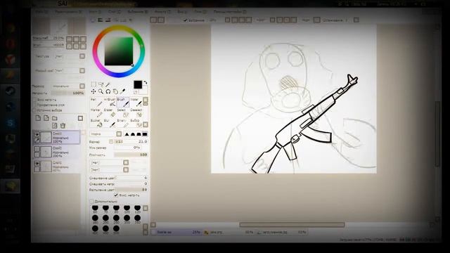 SPEED ART #10