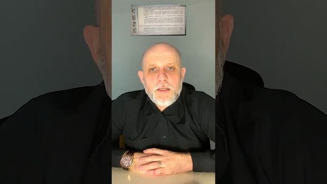 Скарга начальнику загону або як загнати загонщиків. Міссія нездійсненна. Серія 3.