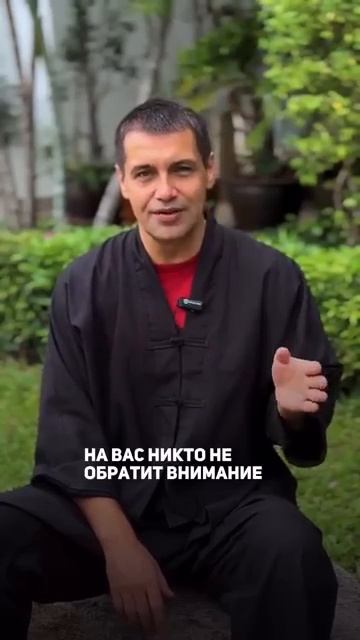 Китайский секрет от боли в шее
