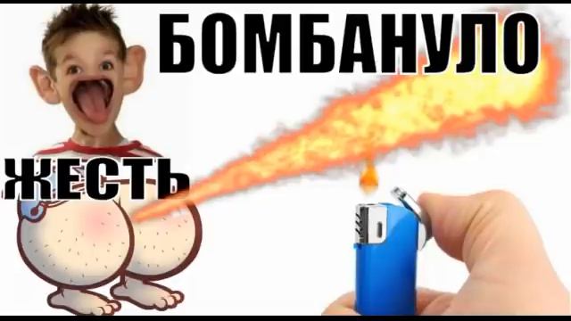 ✅ Мошонку бомбануло жесть слабонервным не смотреть / мошенники звонят по телефону