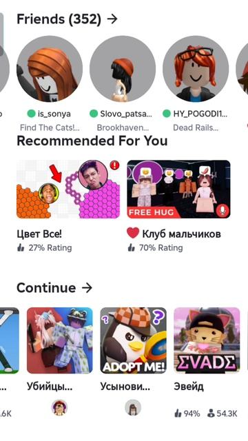 спалю внешку на 5 подписчиков