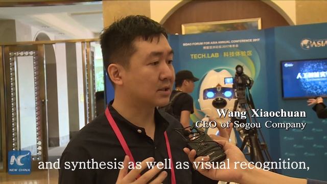 Smart tech applied at Boao Forum for Asia