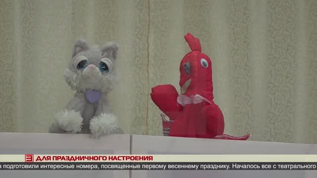 Для праздничного настроения 07.03.2025