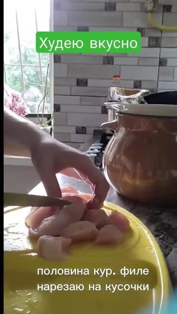 лодочки из баклажана с фаршем. Худею вкусно 😋