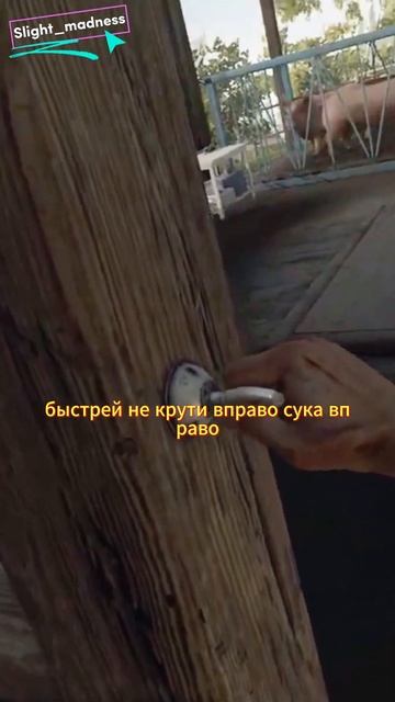 Atomic heart,Лучшие приколы 2024