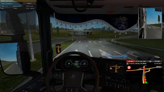 ETS2 MP 🚚 груз «Творог (18 т)» 🚚 Контракты с VTCpanel