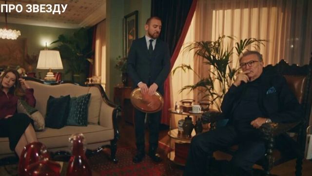 Спрячь меня 25, 26, 27, 28 серия от 08.03.2025. Премьера нового сериала на канале Домашний