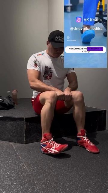 если болят колени.mp4