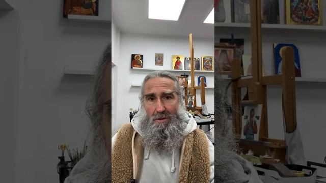 Духовный перфекционизм