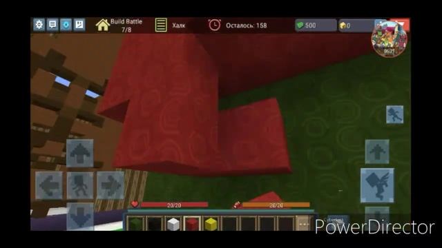 Блок мен го ..Играю под музыку #музыка
