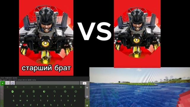 новое видео с канала скибиди Дима!  *Майнкрафт*