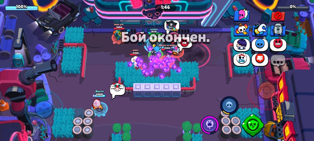 покатушку с пацанами