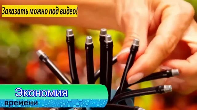 Купить системы полива спб